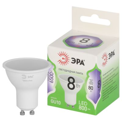  LED 8W 6500 GU10 GREEN LINE 