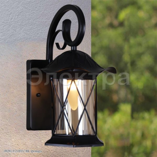 ����������� ��������� ���������� 08281-9.2-001U BK Reluce