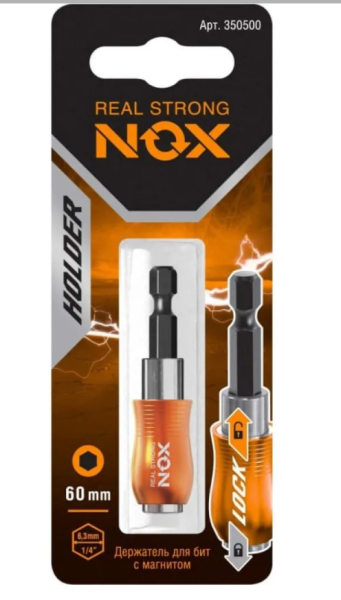 ��������� ��� ��� QUICK LOCK 60 ��, E6.3, 1 �� NOX