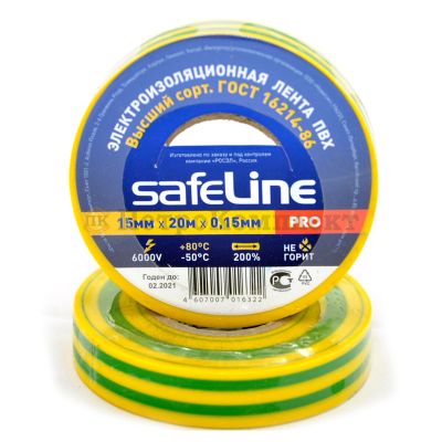   15*10 - Safeline