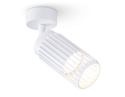  TN51677 WH  GU10 D60*120 Ambrella