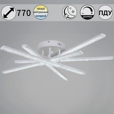 ������ 77138-0.3-05 120W Reluce