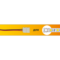  - 2  10 15 SMD3528 Ecola