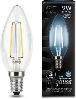   9W 4100K E14  LED Gauss