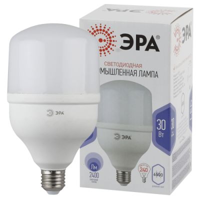   30W 6500K E27/E27 LED 