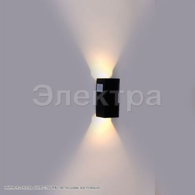 ���������� ��������� 86894-9.2-002TL LED2*3W BK Reluce