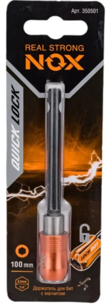 ��������� ��� ��� QUICK LOCK 100 ��, E6.3, 1 �� NOX