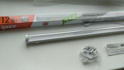 LED c   12W 88 Jazzway