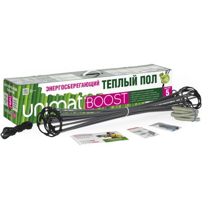    BOOST-0500 UNIMAT