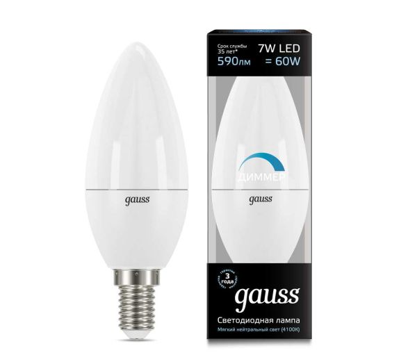   7W 4100K E14  LED Gauss