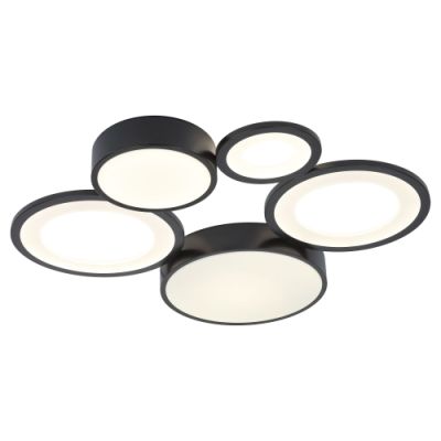 C  LED Aliona 6161-201 110  Rivoli 