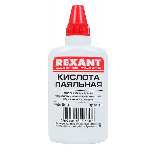      100 () 09-3611 Rexant