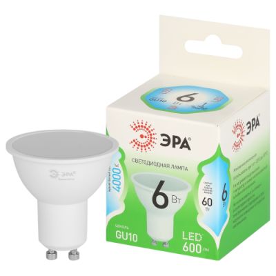  LED 6W 4000 GU10 GREEN LINE  