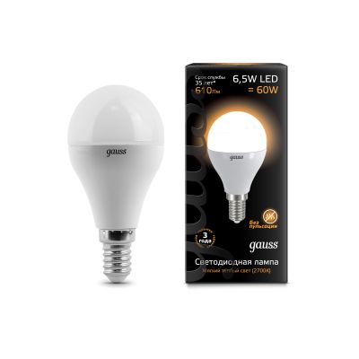   6.5W 2700K E14 LED Gauss