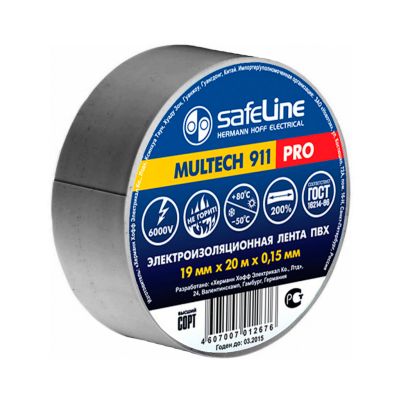   19*20 - Safeline