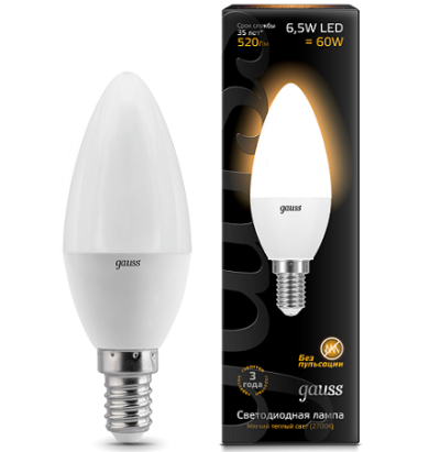   6.5W 2700K E14 LED Gauss