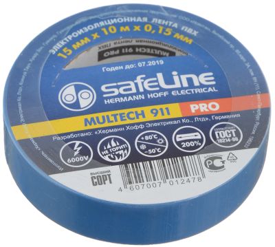   15*10    Safeline