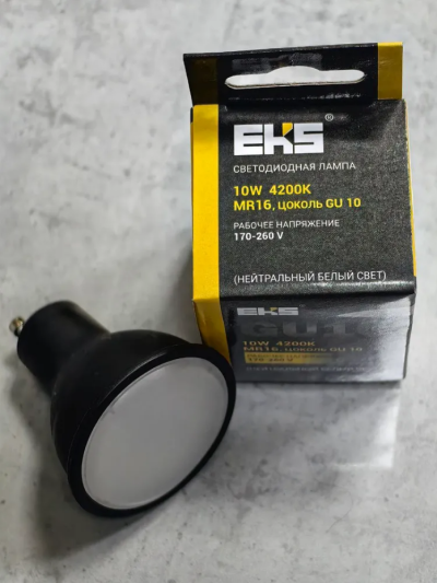  LED 10W 6500K GU10 EKS 