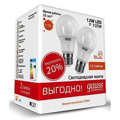   12W 2700K E27 A60 Gauss LED ( 2 .) 