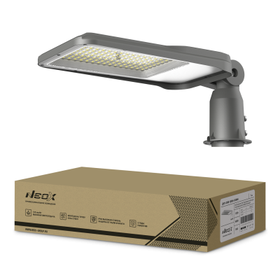    120 IP65 --2UB 5000 NEOX 