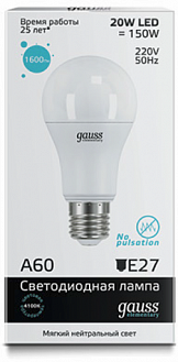   20W 4100K E27 A60 Gauss Elementary LED 