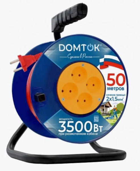    4  50 /  2*2,5 DOMTOK