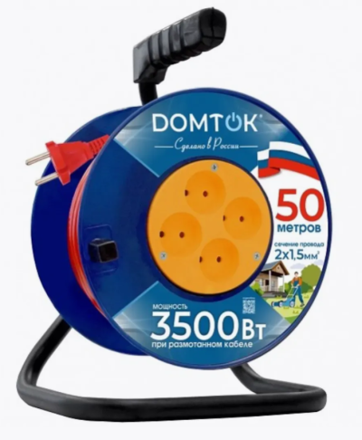    4  50 /  2*2,5 DOMTOK