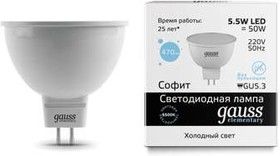  LED MR16 7W 6500K GU5.3 Gauss Elementary 