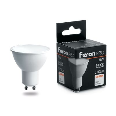  LED 8W 6400K GU10 LB-1608 OSRAM LED Feron.PRO