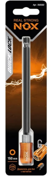 ��������� ��� ��� QUICK LOCK 150 ��, E6/3, 1 �� NOX