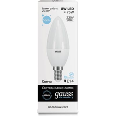   8W 6500K E14 LED Gauss Elementary Candle 