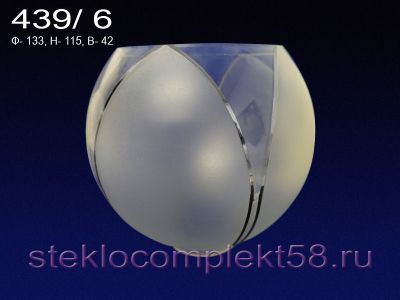  27 439/6  D133*H115   ..