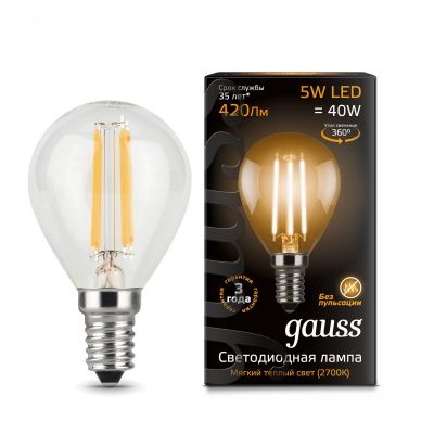   5W 2700K E14  Filament Globe LED Gauss