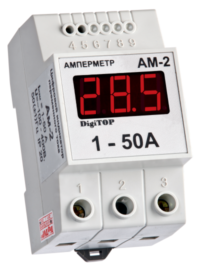    -2 63 DigiTOP