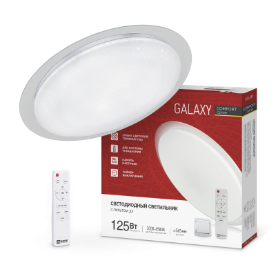   LED COMFORT GALAXY 125 3000-6500   IN HOME 