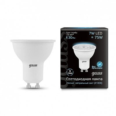  LED 7W 4100 GU10 Gauss 