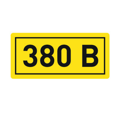  380 1015 (1)
