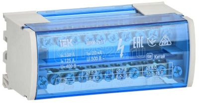   DIN-  (-)  211 L+PEN IEK