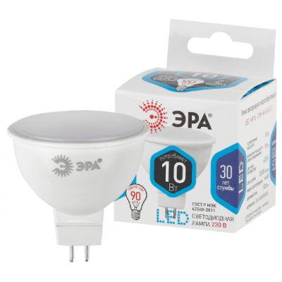  LED MR16 10W 4000K GU5.3  