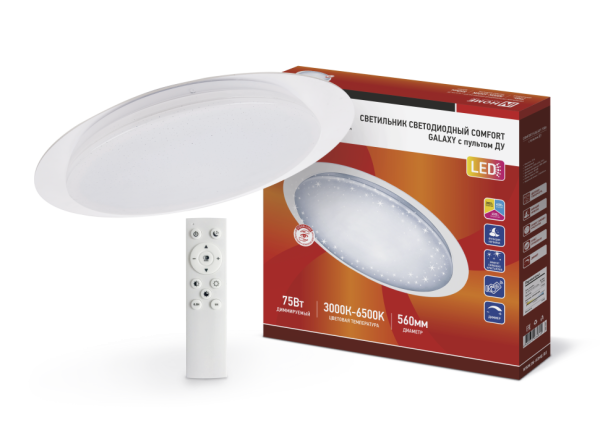   LED COMFORT GALAXY 75 3000-6500   IN HOME 