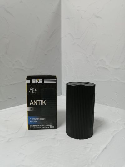   ART ANTIK GU10  EKS