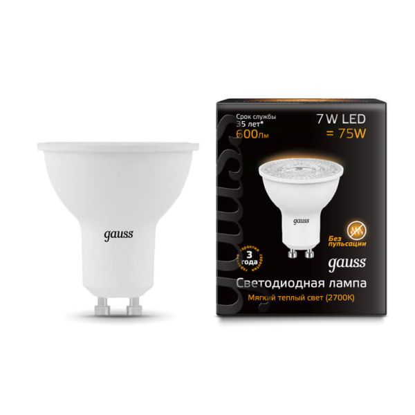  LED 7W 2700K GU10 Gauss 