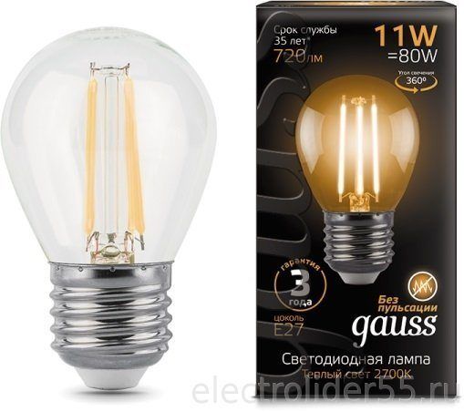   11W 2700K E27  LED Gauss