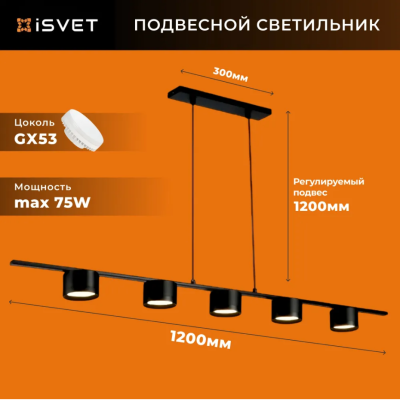   SMR-103-1-4  iSvet 