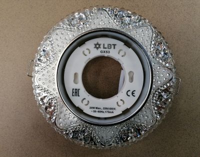   GX53 KG5357L-1  + LEDLBT 