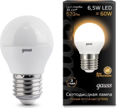   6.5W 2700K E27 LED Gauss