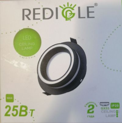  GX53 RG-DQ1503  Redigle