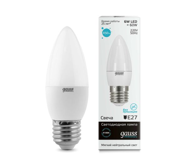   6W 4100K E27 Gauss Elementary LED 