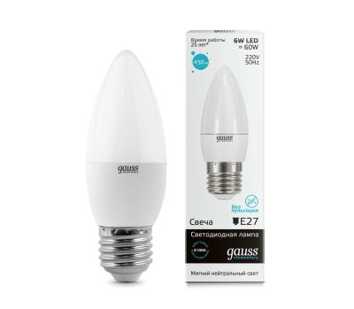   6W 4100K E27 Gauss Elementary LED 