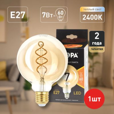   7W 2700K E27 G95-7W-824-E27 spiral gold     F-LED  